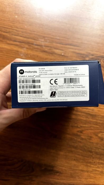 Телефон Moto G24 POWER
