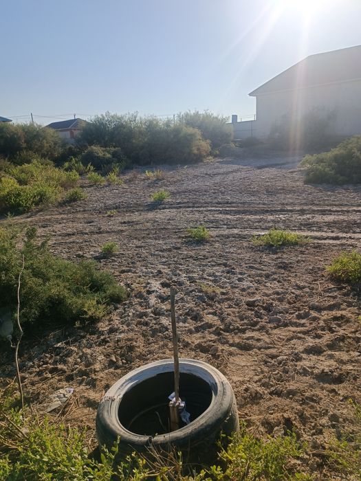 Шұғыл түрде Жер сатылады.