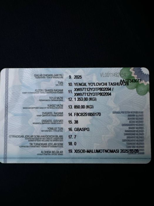 Шевроле Дамас Damas 2025йил 8700