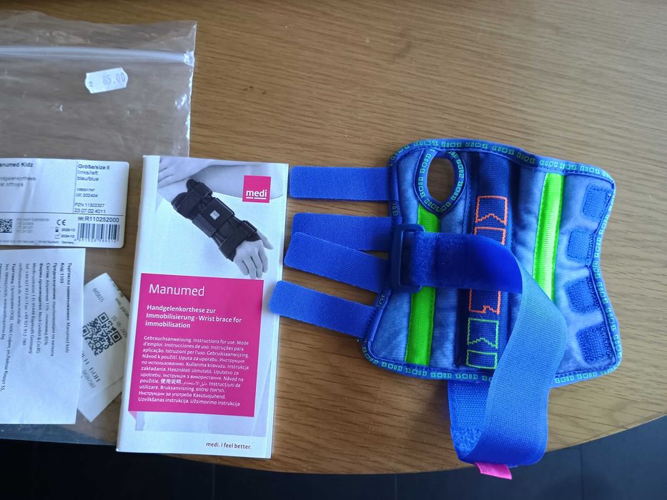 Детска Шина Ортеза за обездвижване на Предмишницата