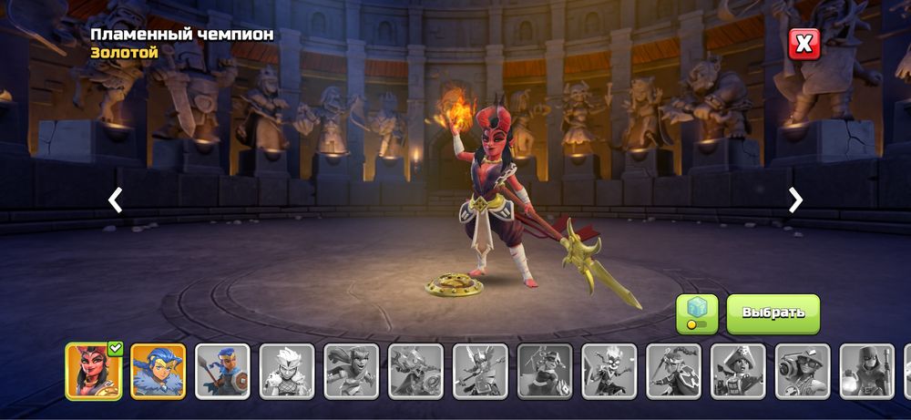 Clash of clans th 15 full