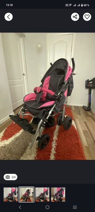 Коляска для детей дцп 3ш