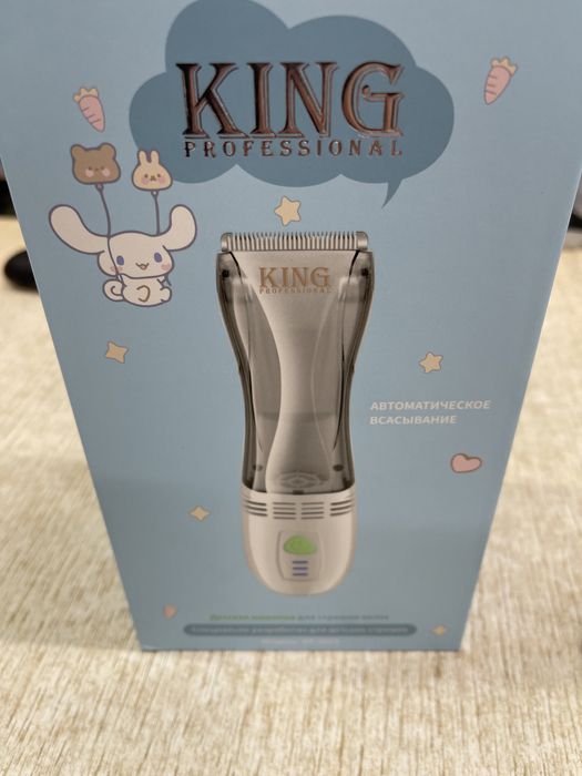 Машинка для волос детская