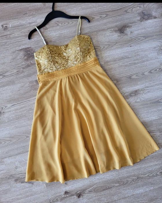 Официална рокля С