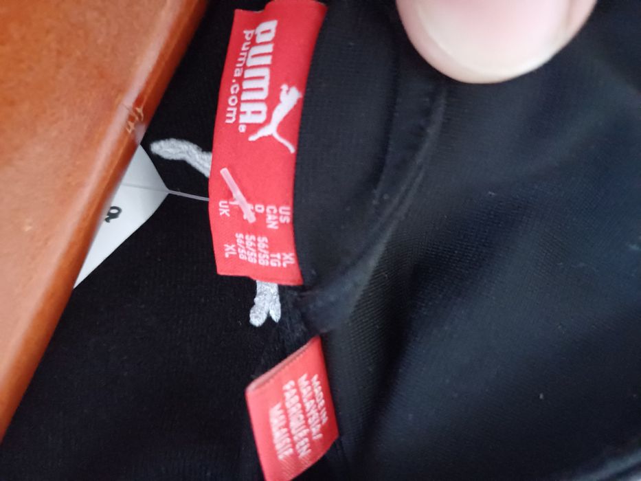 Продавам горнище на PUMA