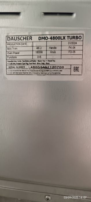 Продам электродуховку Dauscher 48 л