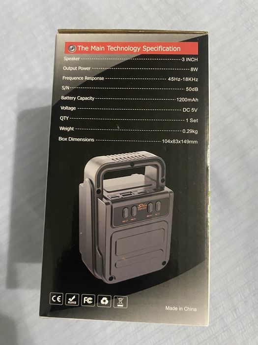 Колонка Multi-Media Speaker