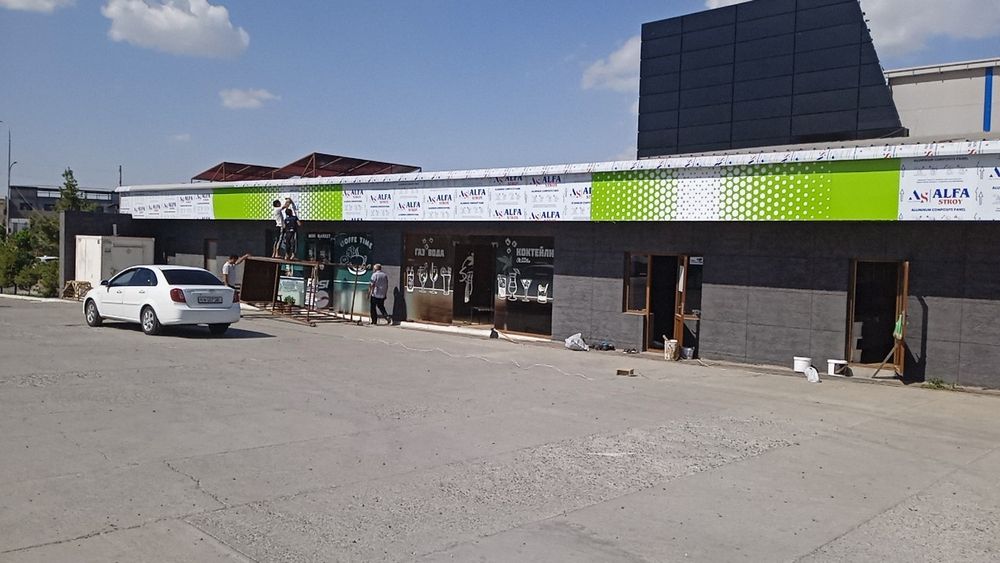 Alikapon alyukabond alikafon fasad alikafon