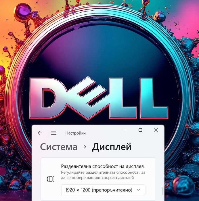 14' Full HD+ Core i7-1365u DELL Latitude 7440 16GB LPDDR5/256GB NVMe/Подсветкa/Win 11/Бат 10ч