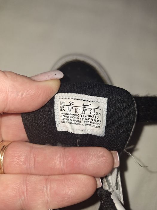 Bascheți Nike mărimea 26