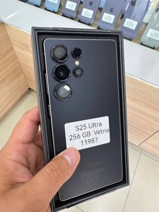 Samsung S25 Ultra
