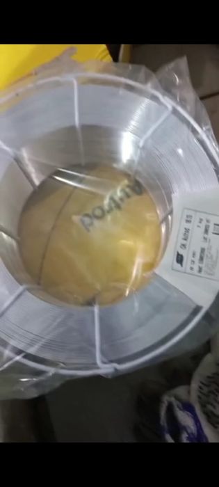 Продам проволоку алюминий.