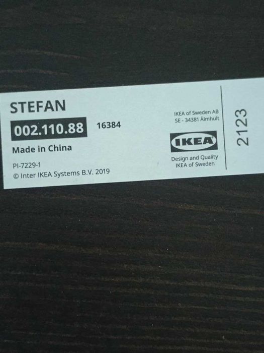 Стол Икеа Stefan 4 бр.