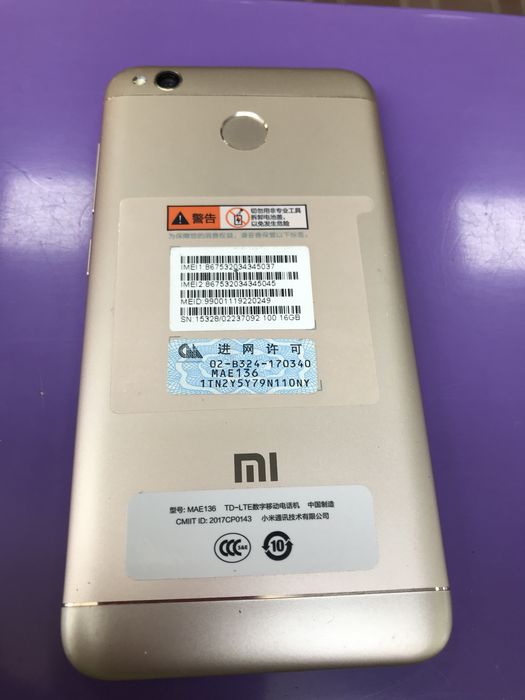 Продам телефон фирмы Редми