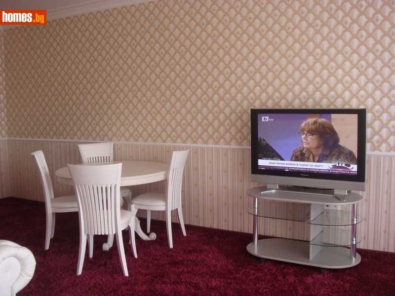 Продава се Тристаен апартамент в Пловдив, Кършияка - 132 кв.м за 1705 €/кв.м - Снимка #1