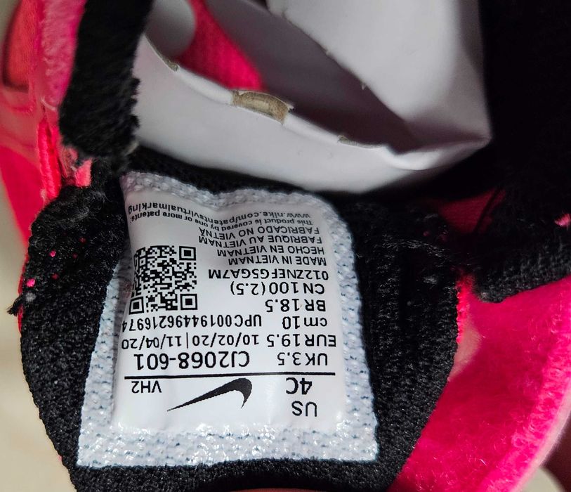 Детски обувки Nike 19,5