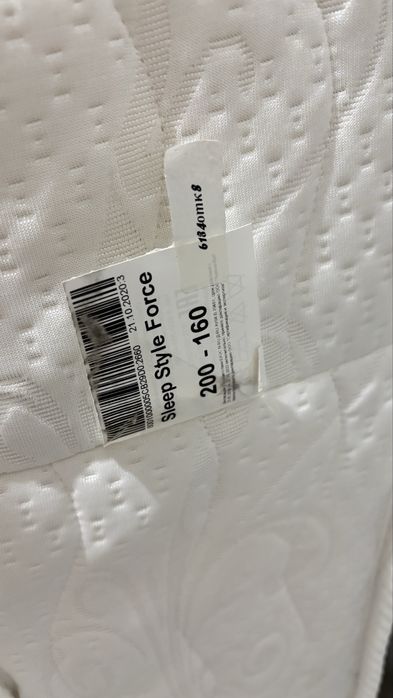 Матрас Аскона 2.0х1.6