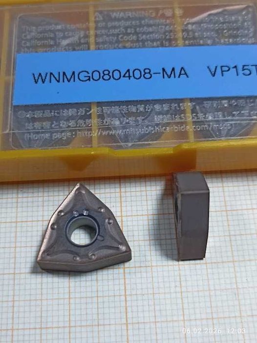 Продам токарные пластины