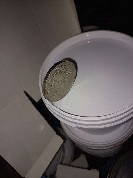 Рубль 1988 идеал и юбилейные