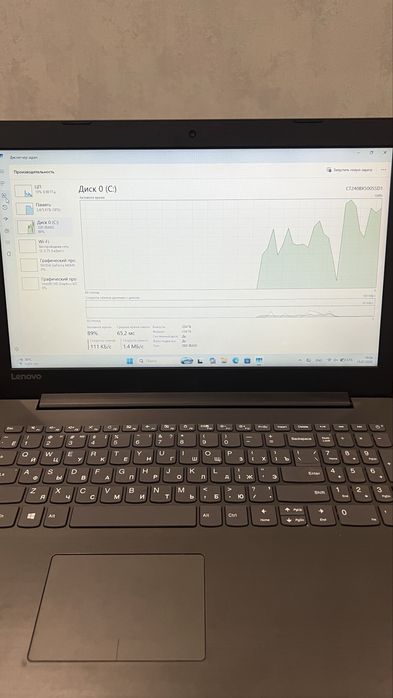 Ноутбук lenovo core i 3 7100U