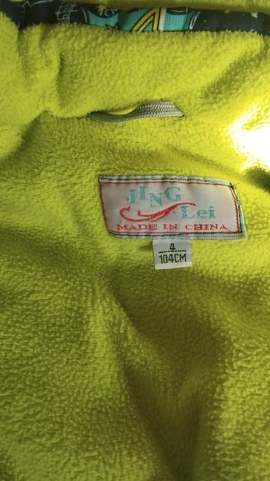 Продам комбенизон