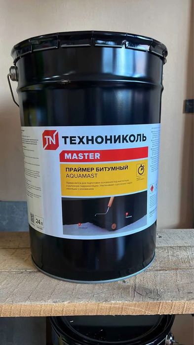 ТЕХНОНИКОЛЬ праймер битумный Aquamast, 24 кг