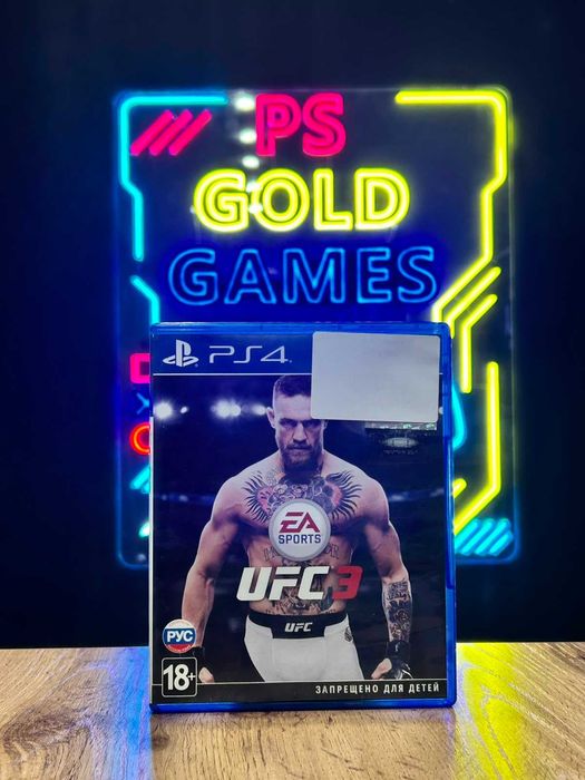 Продаются диски UFC FIFA, PS 4,PS 5, игры