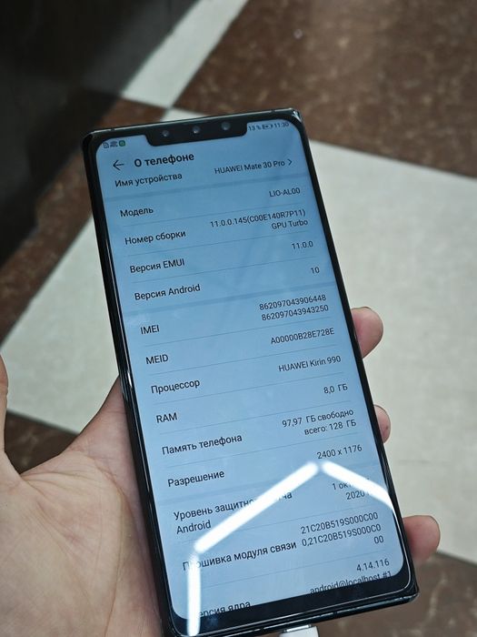 Huawei Mate 30 pro
