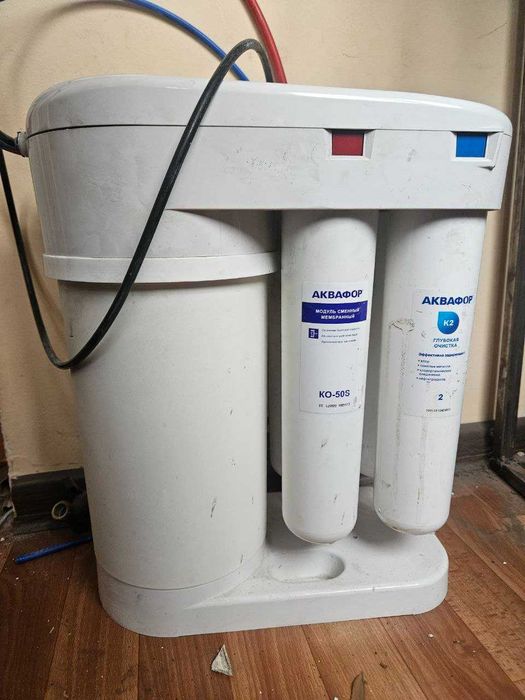 Продам Фильтр Аквафор