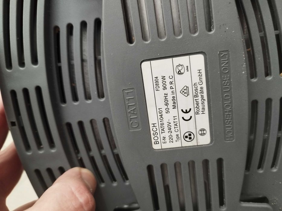 тостер Bosch- червен