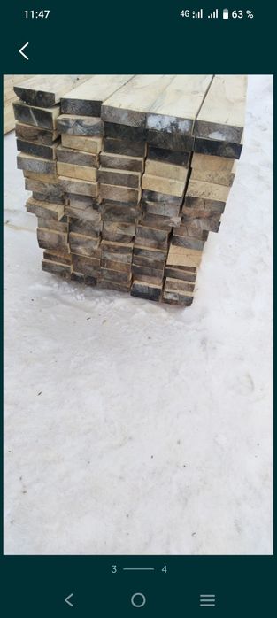 Продам брус 50*50