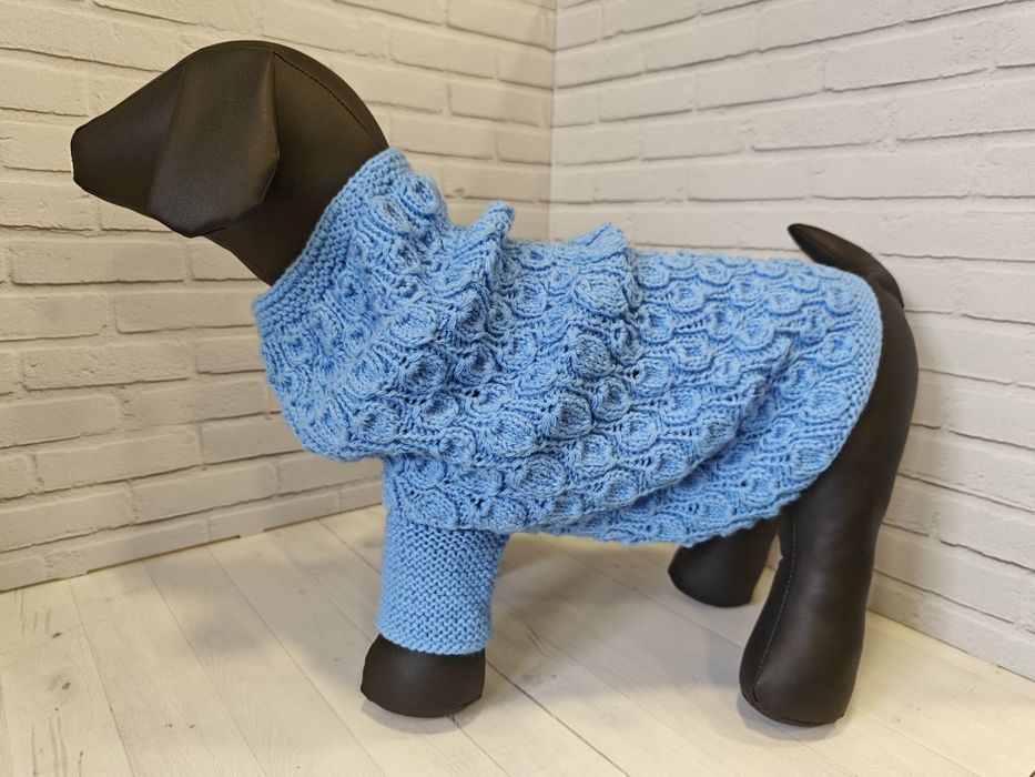 Свитер для собаки