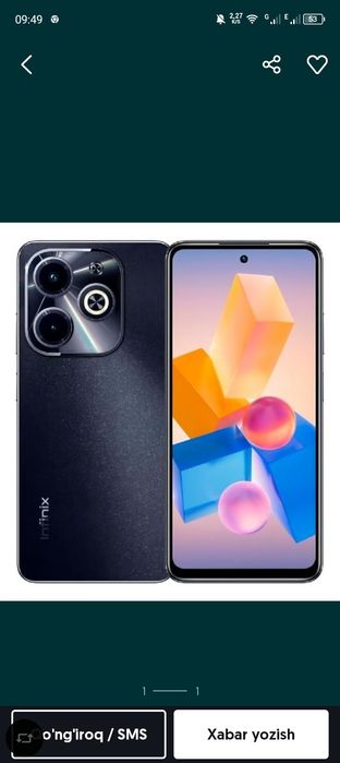 Infinix hot40i 128/4+4