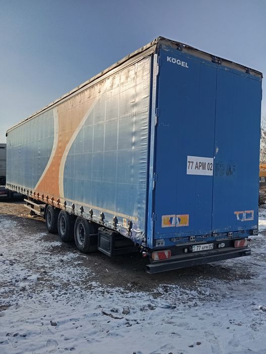 Продам Прицеп срочно