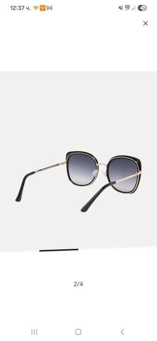 Дамски очила Guess с камъни