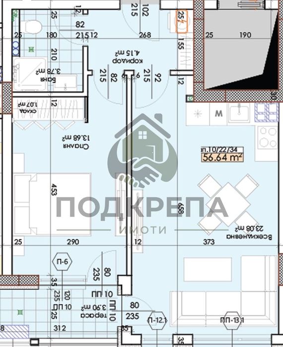 Двустаен апартамент в Тракия Сити Парк – комфорт, стил и качество!