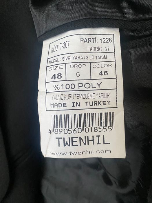 Костюум за балове черен