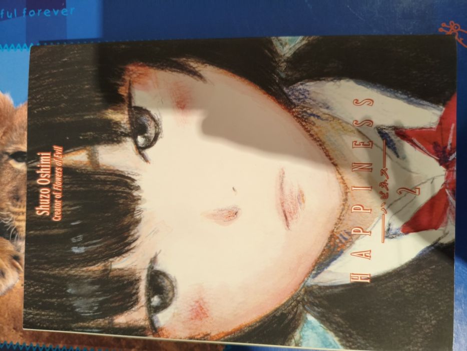 Манга Happiness vol 1 ,2 и 5