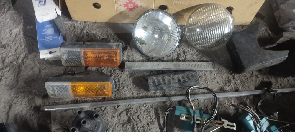 Запчасти Ваз классика