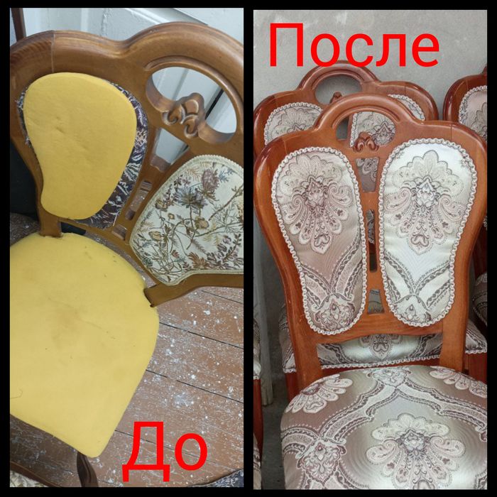 Обшивка  мебел акция до 15 октября цена 100 000 сум