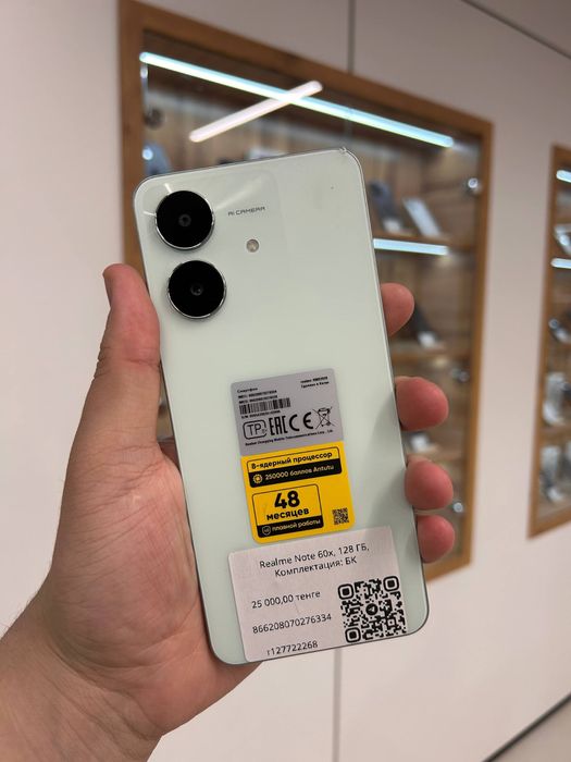 Realme Note 60x 128GB