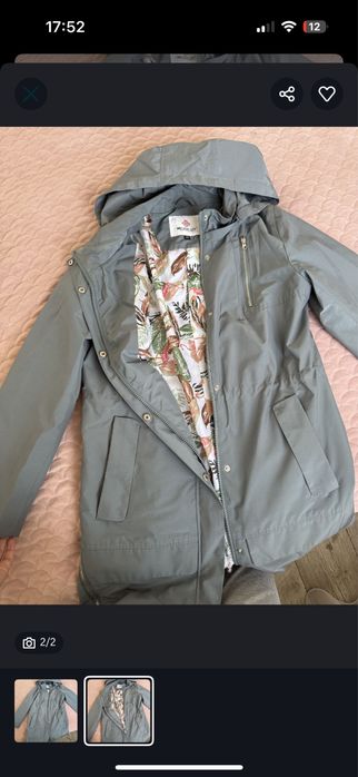 продам срочно верхнюю одежду