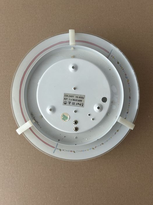 Продавам полилей