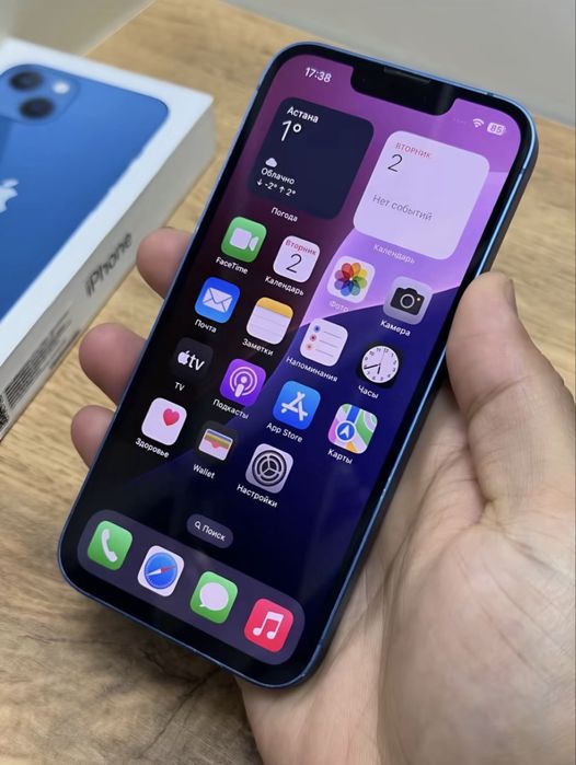 iPhone 13 128gb СРОЧНО!