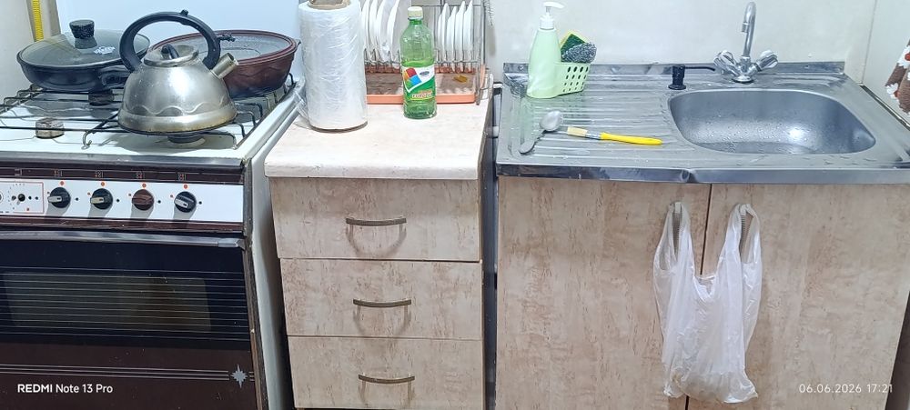 Сдаётся квартира