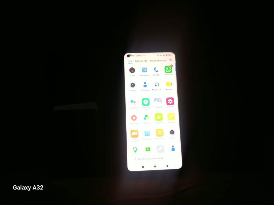 Ксяоми Ми 10 т про