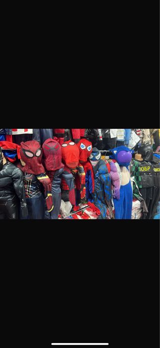 Прокат детских карнавальных костюмов