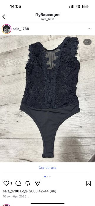 Классика юбки брюки пиджаки