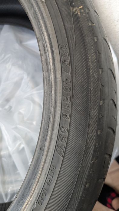 шины автомобильные