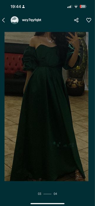 Элегантое вечернее платье